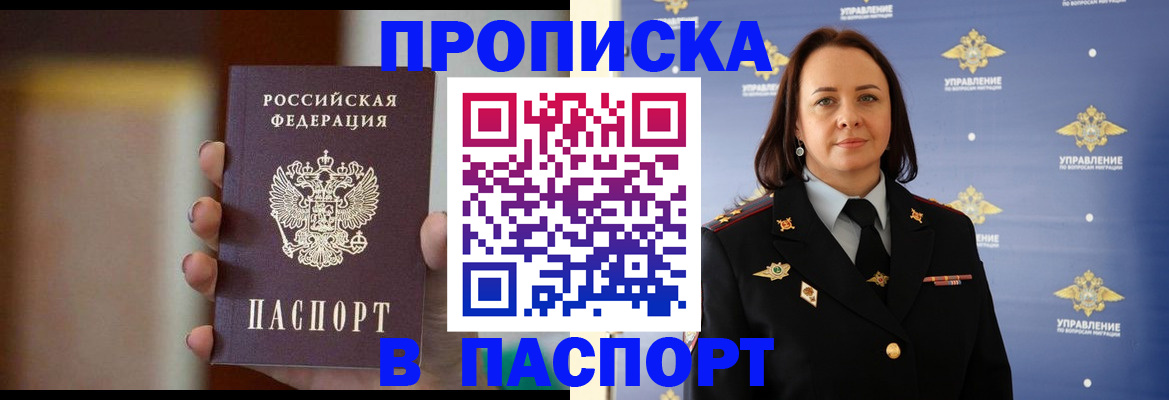 форма 3 в Куртамыше