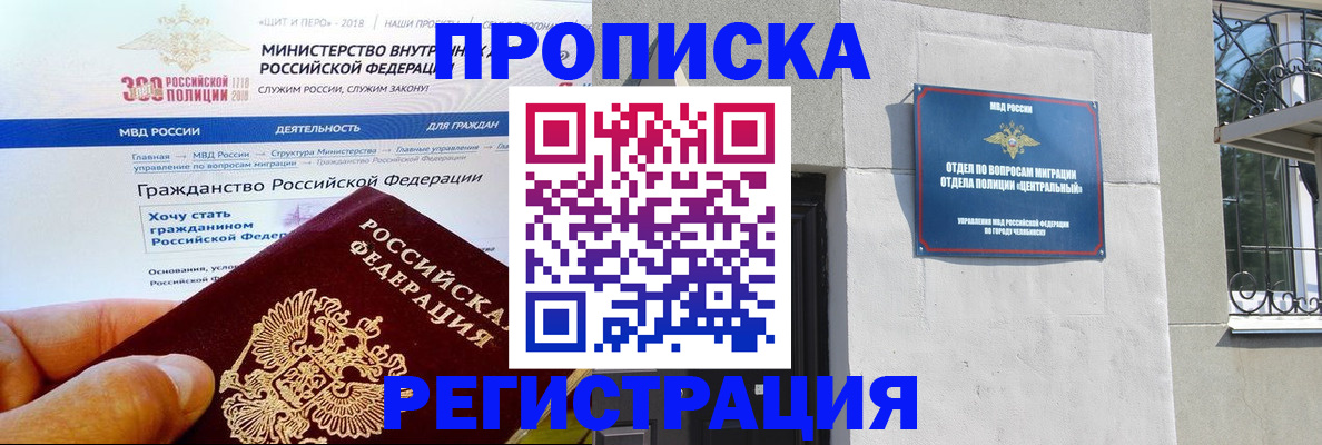 форма 3 в Куртамыше